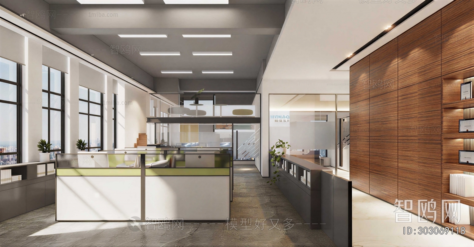 Modern Staff Area