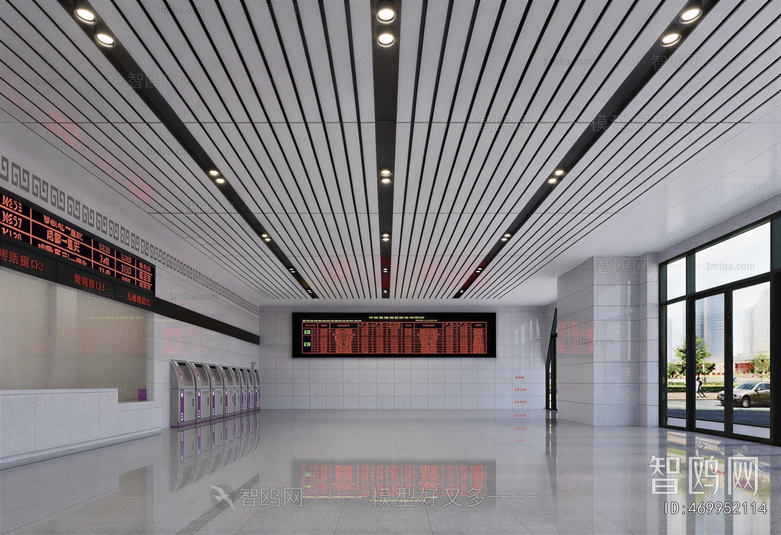 Modern Office Reception Desk