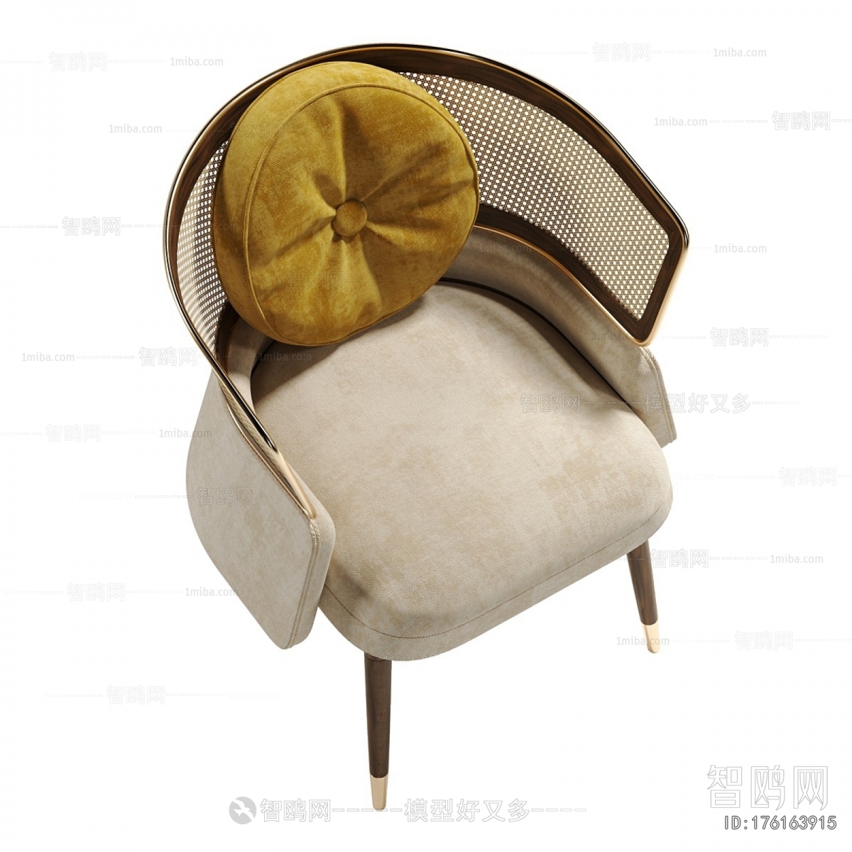 Modern Lounge Chair