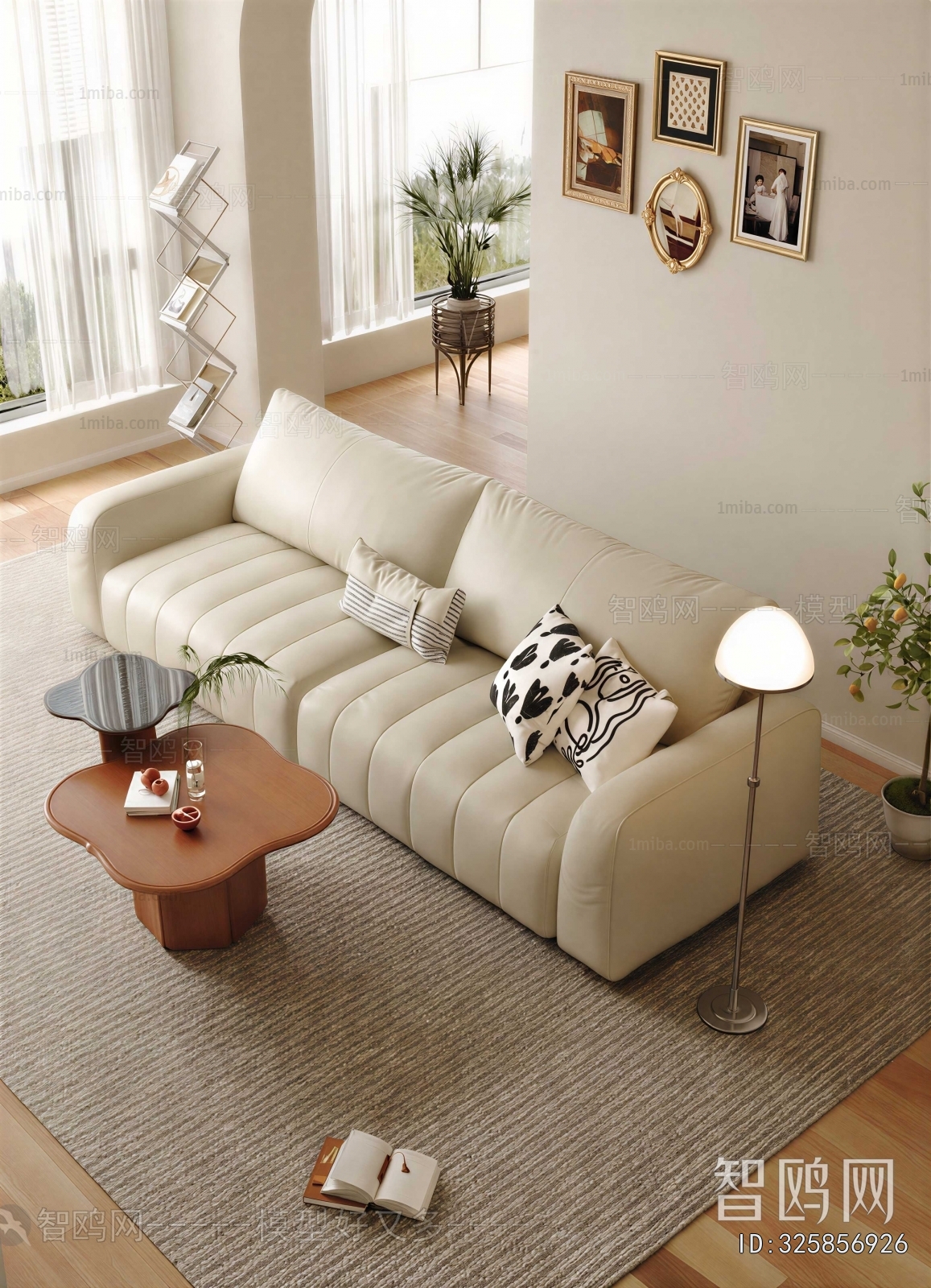 Modern Sofa Combination