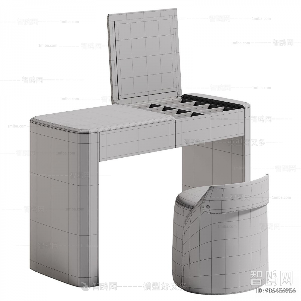 Modern Dresser