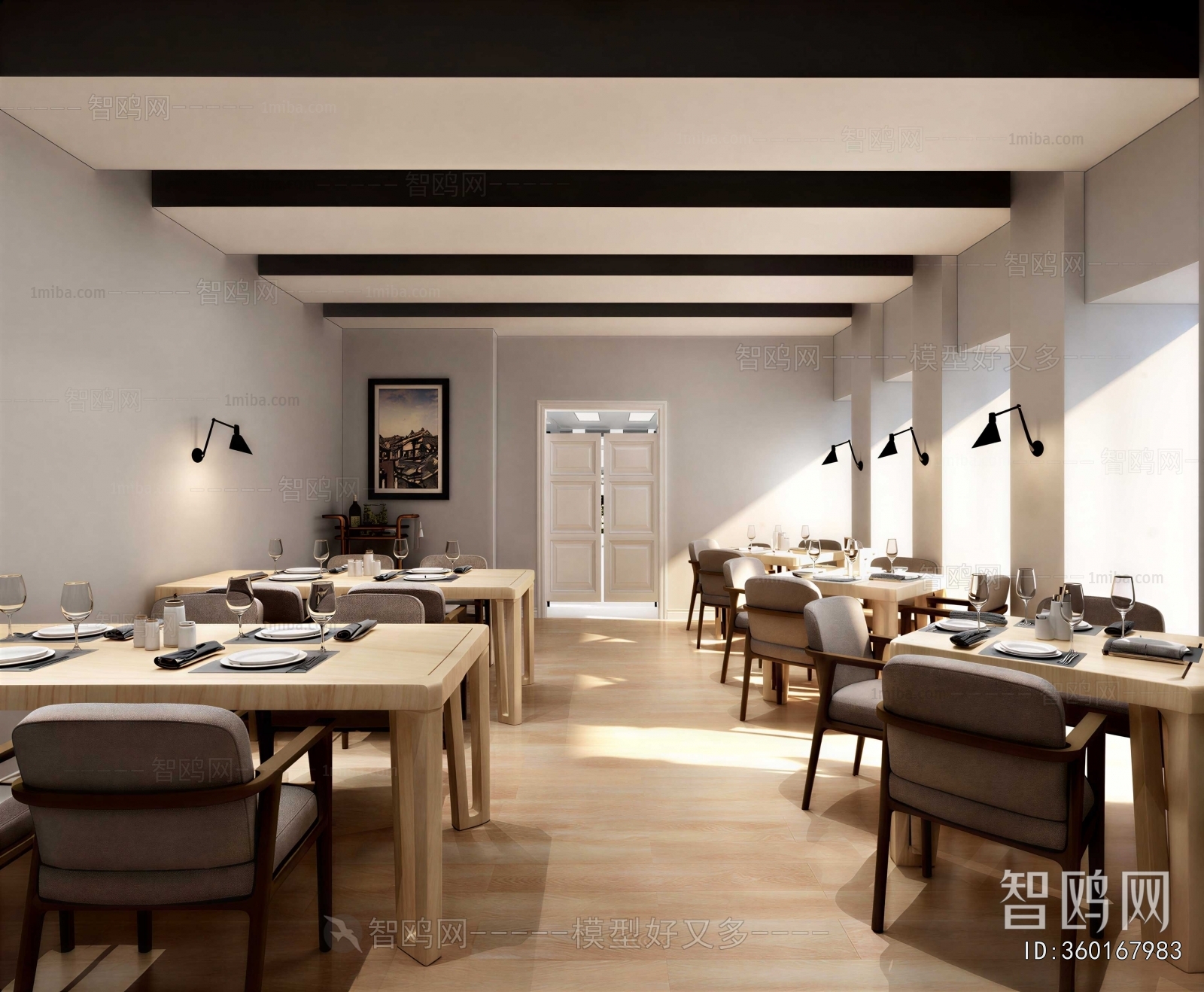 Modern Restaurant