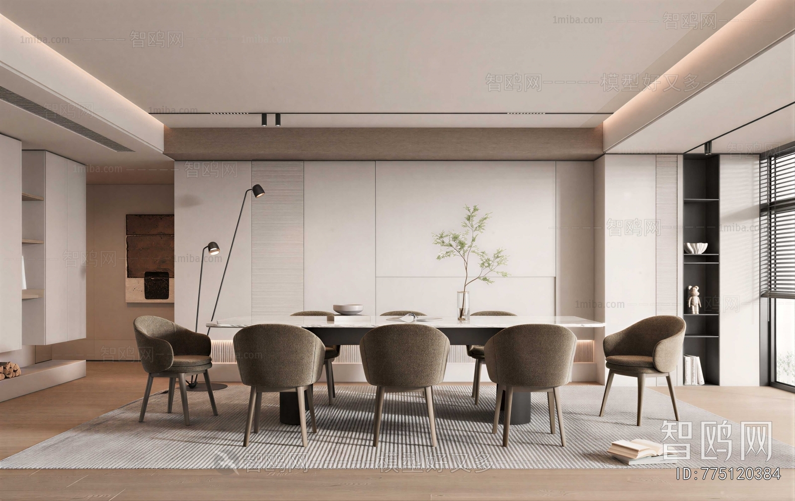 Modern Dining Room