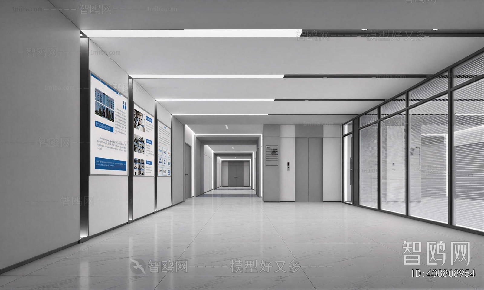 Modern Office Aisle