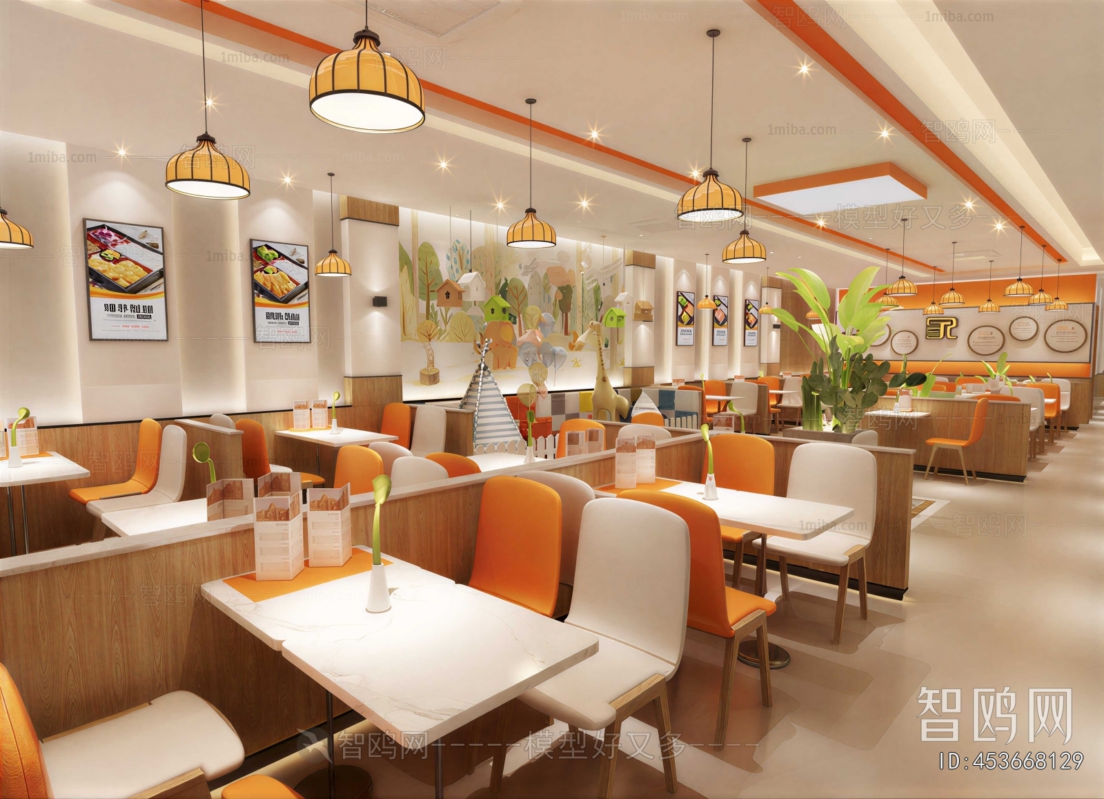 Modern Restaurant