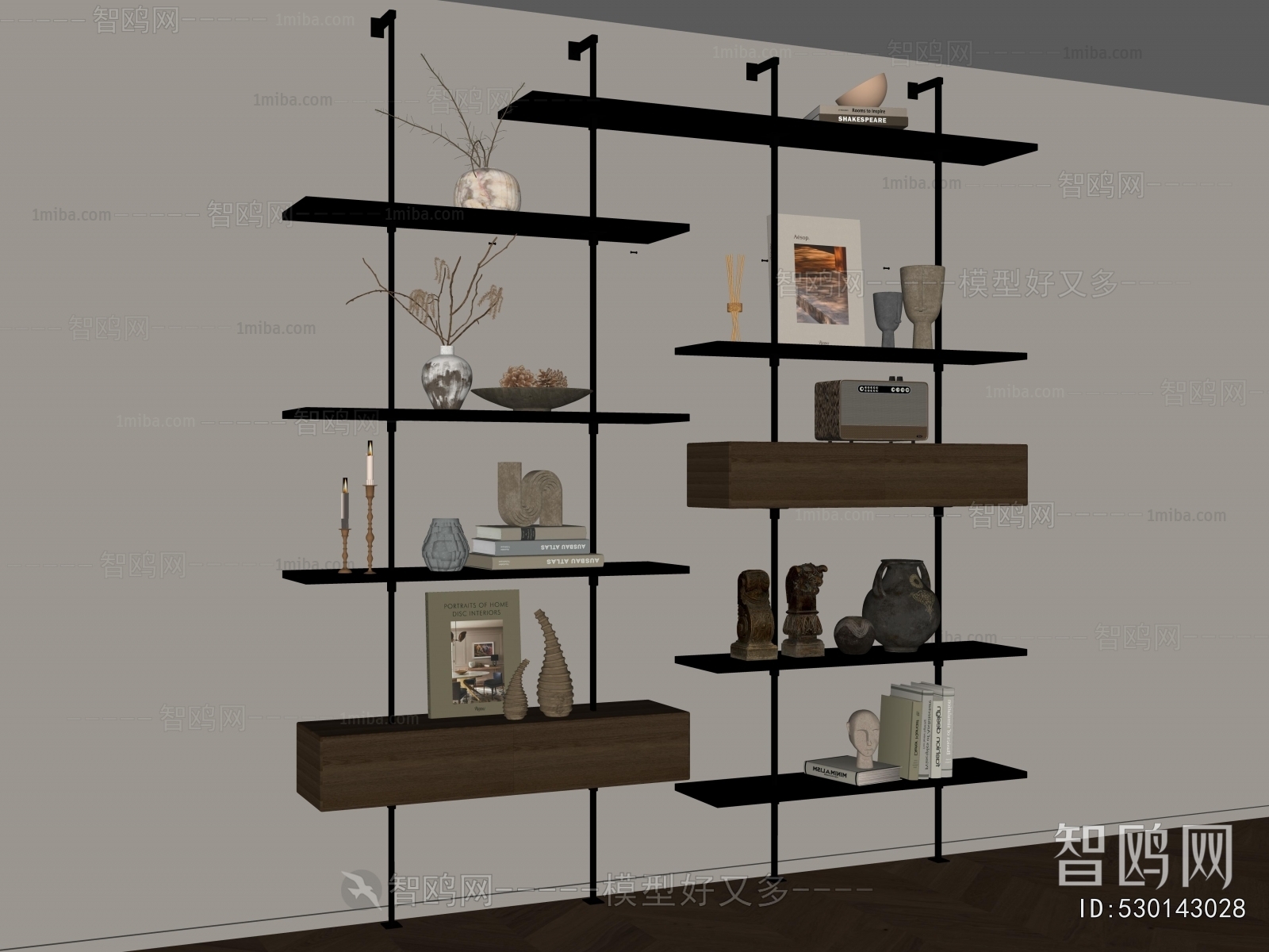 Modern Shelving