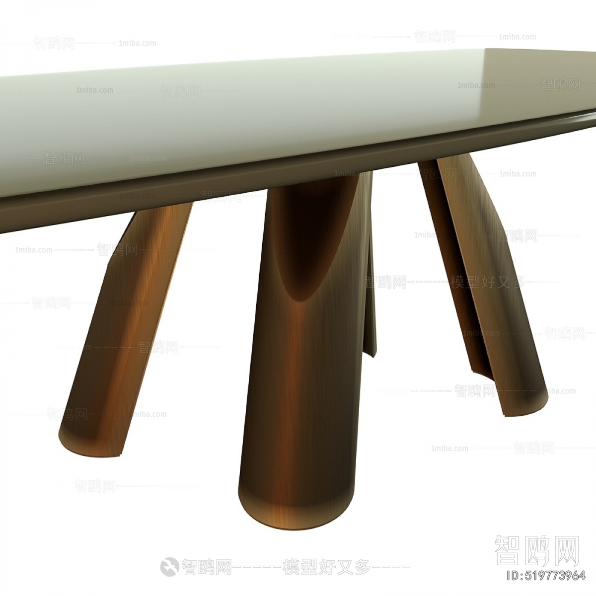 Modern Dining Table