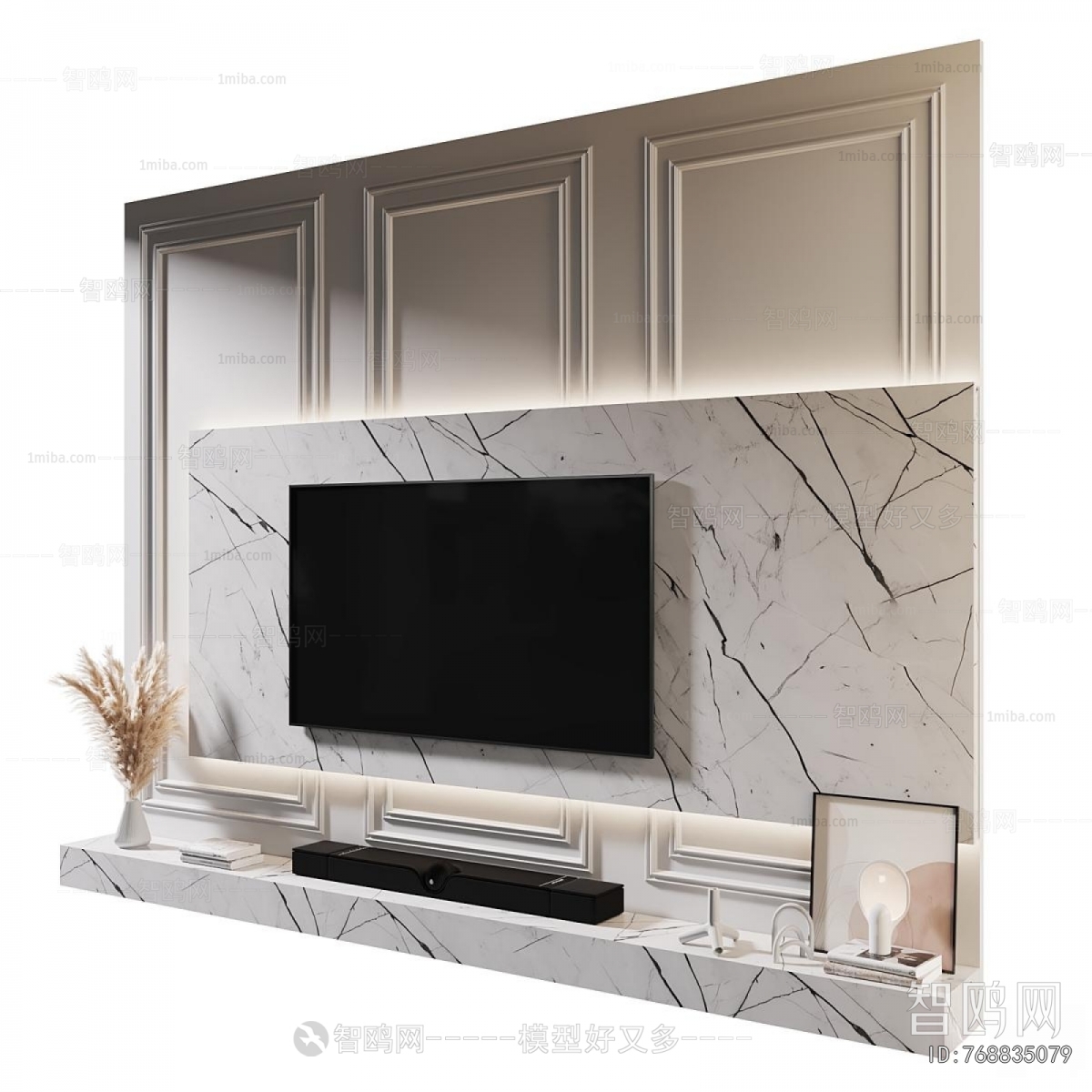 Modern TV Wall