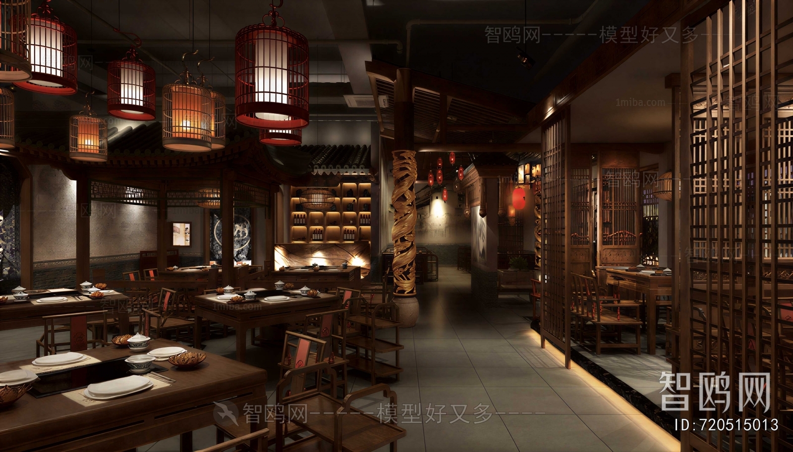 New Chinese Style Restaurant
