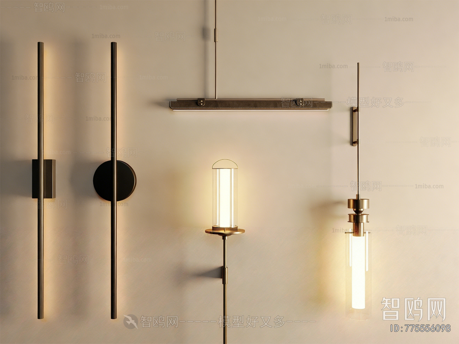 Modern Wall Lamp