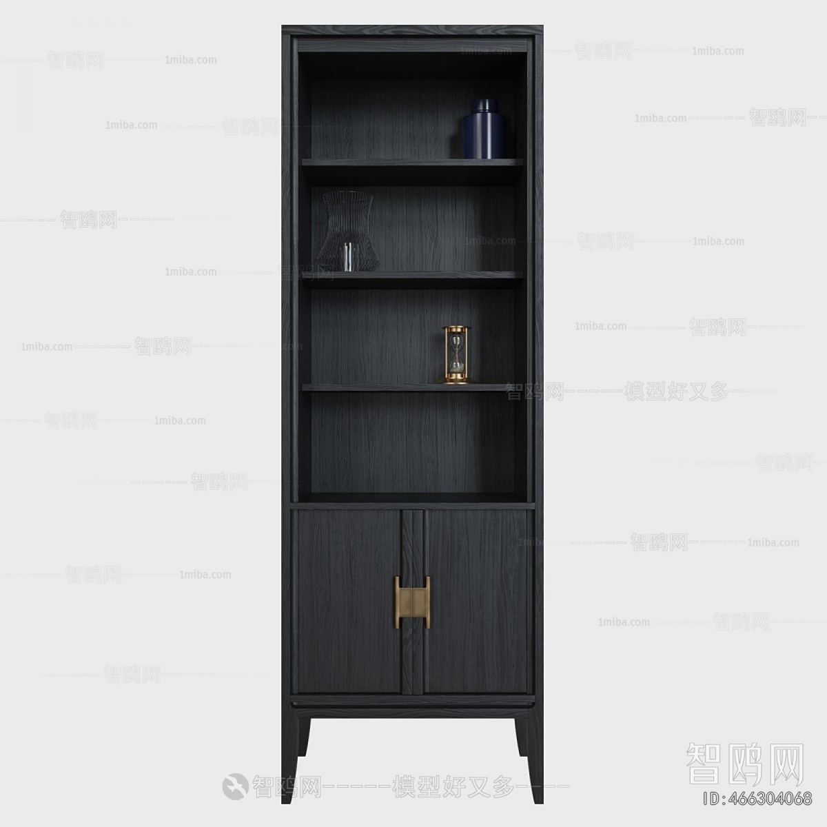 Modern Bookcase