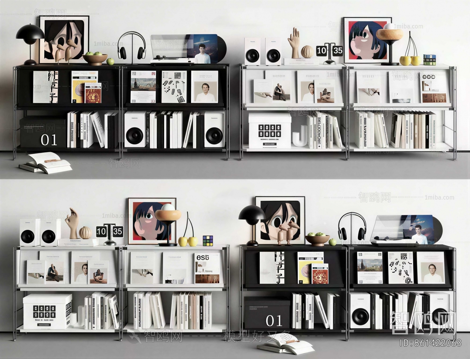 Modern Bookcase