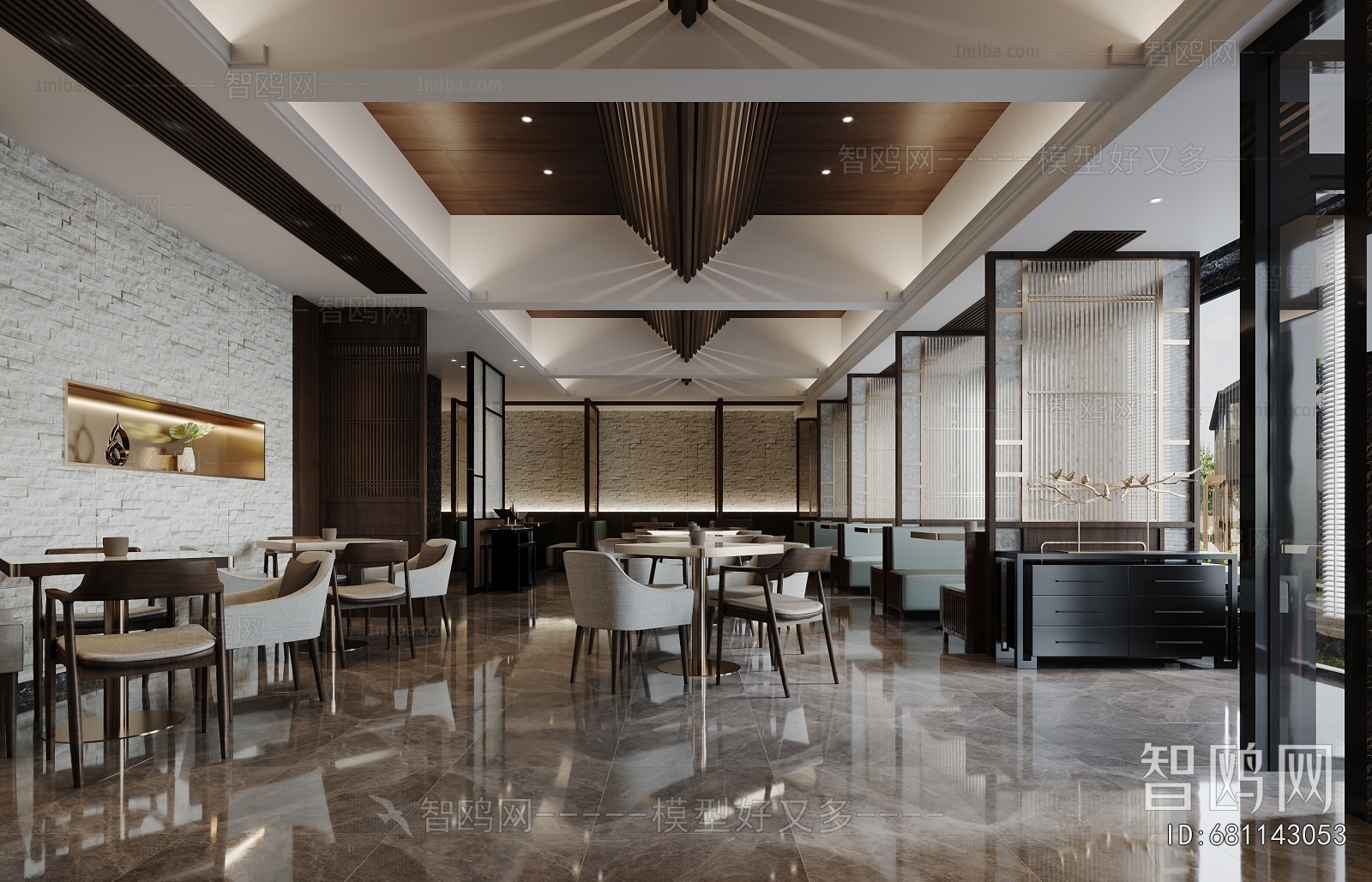 New Chinese Style Restaurant