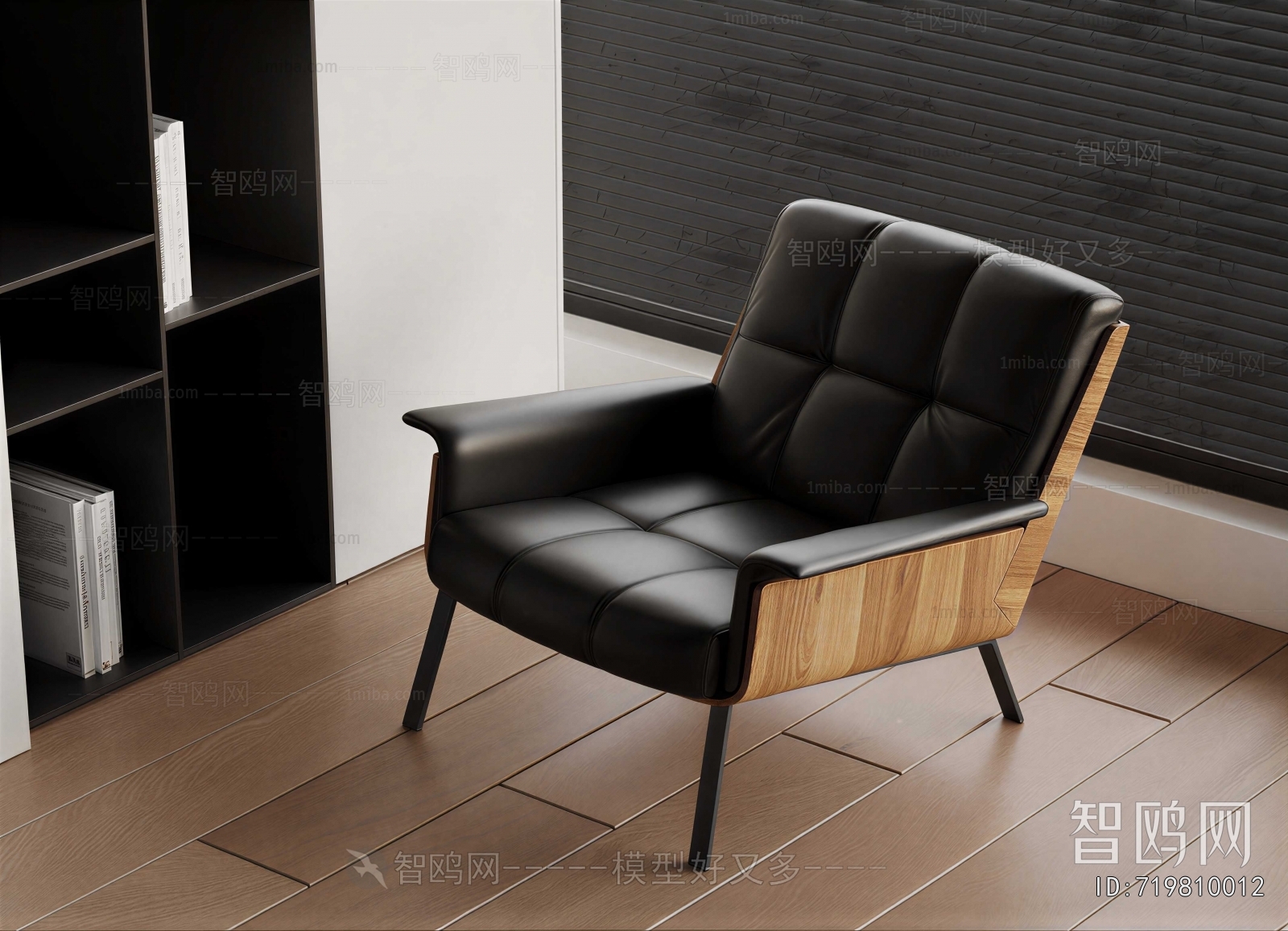 Modern Lounge Chair