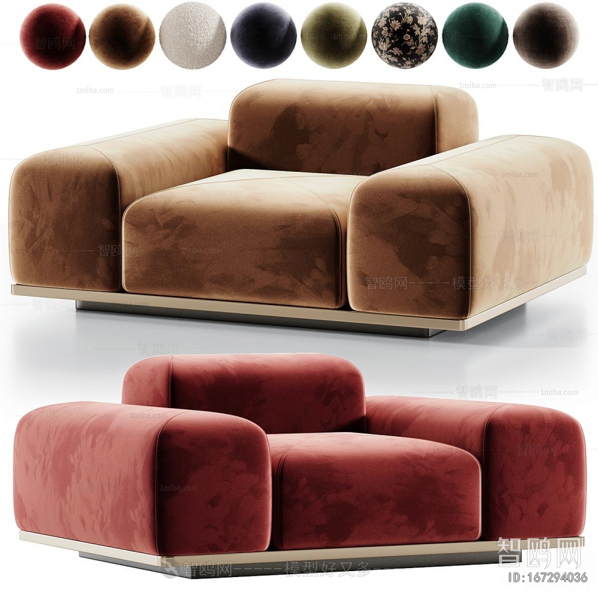 Modern Single Sofa