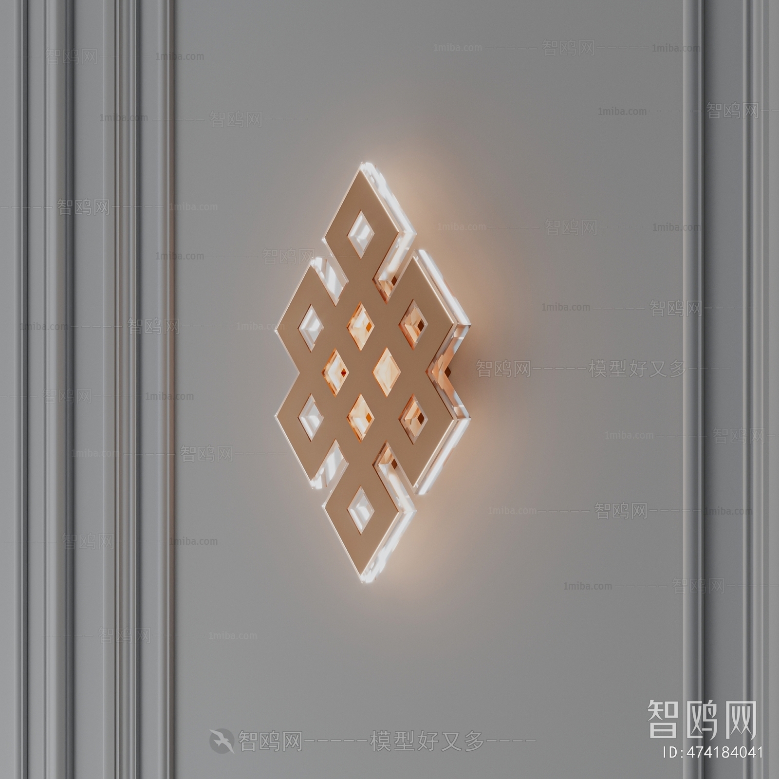 Modern Wall Lamp
