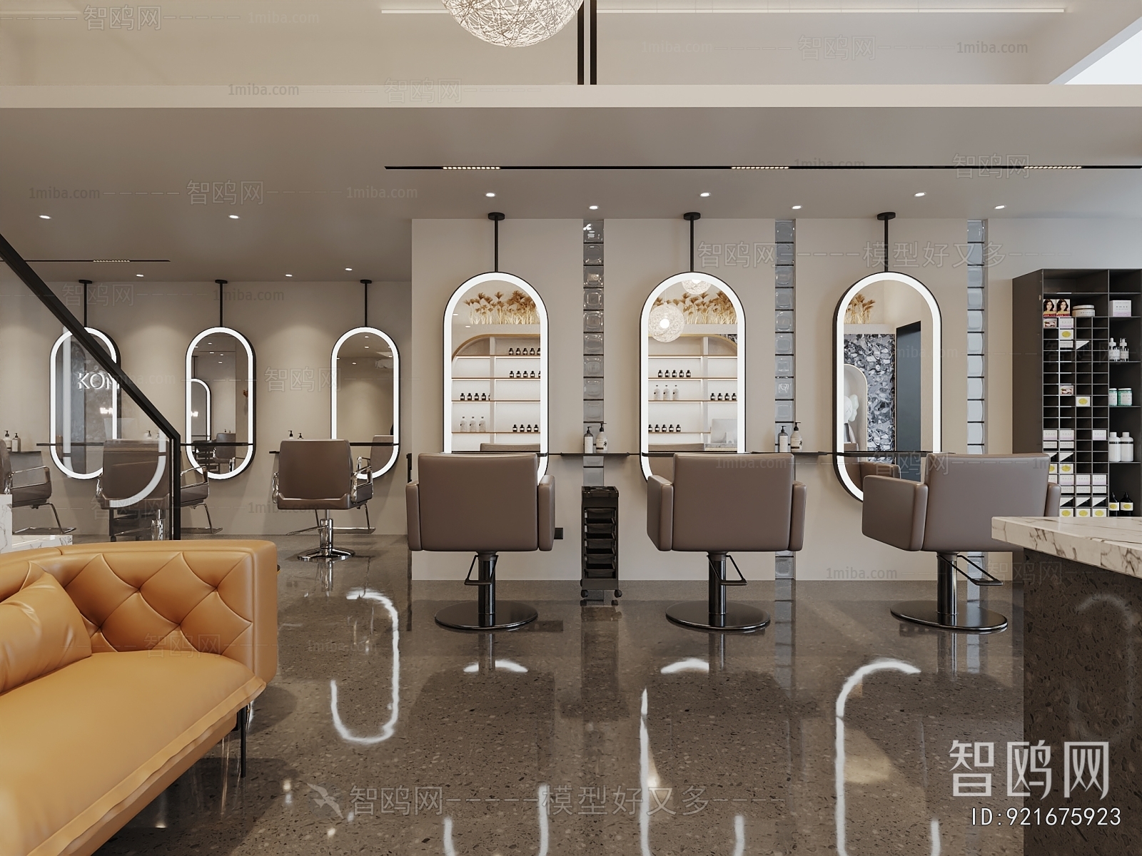 Modern Barbershop