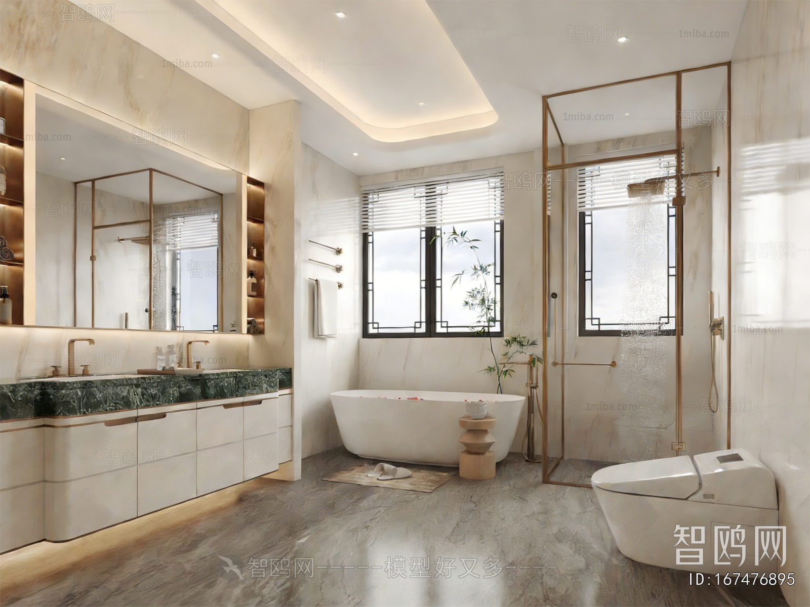 Modern TOILET