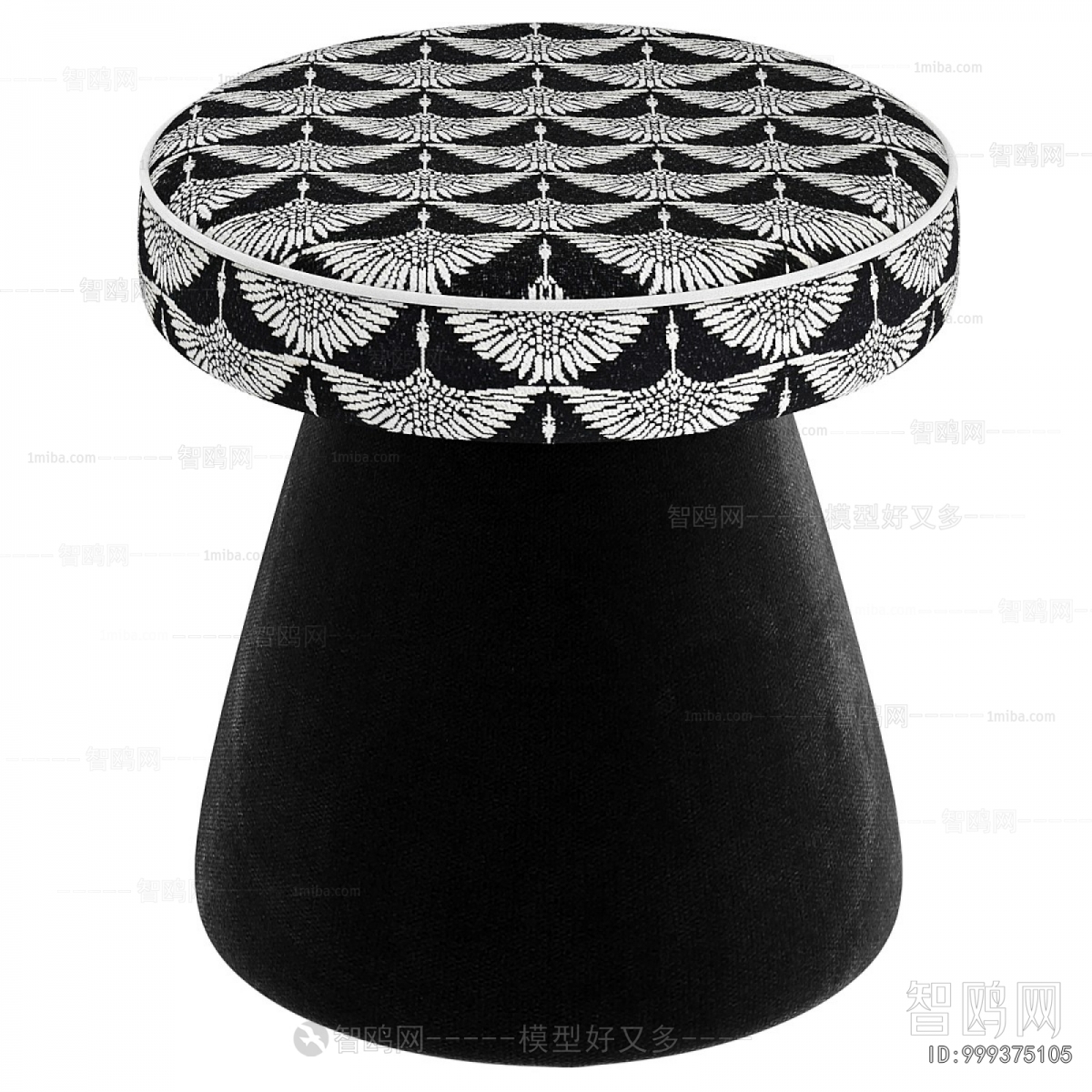 Modern Sofa Stool