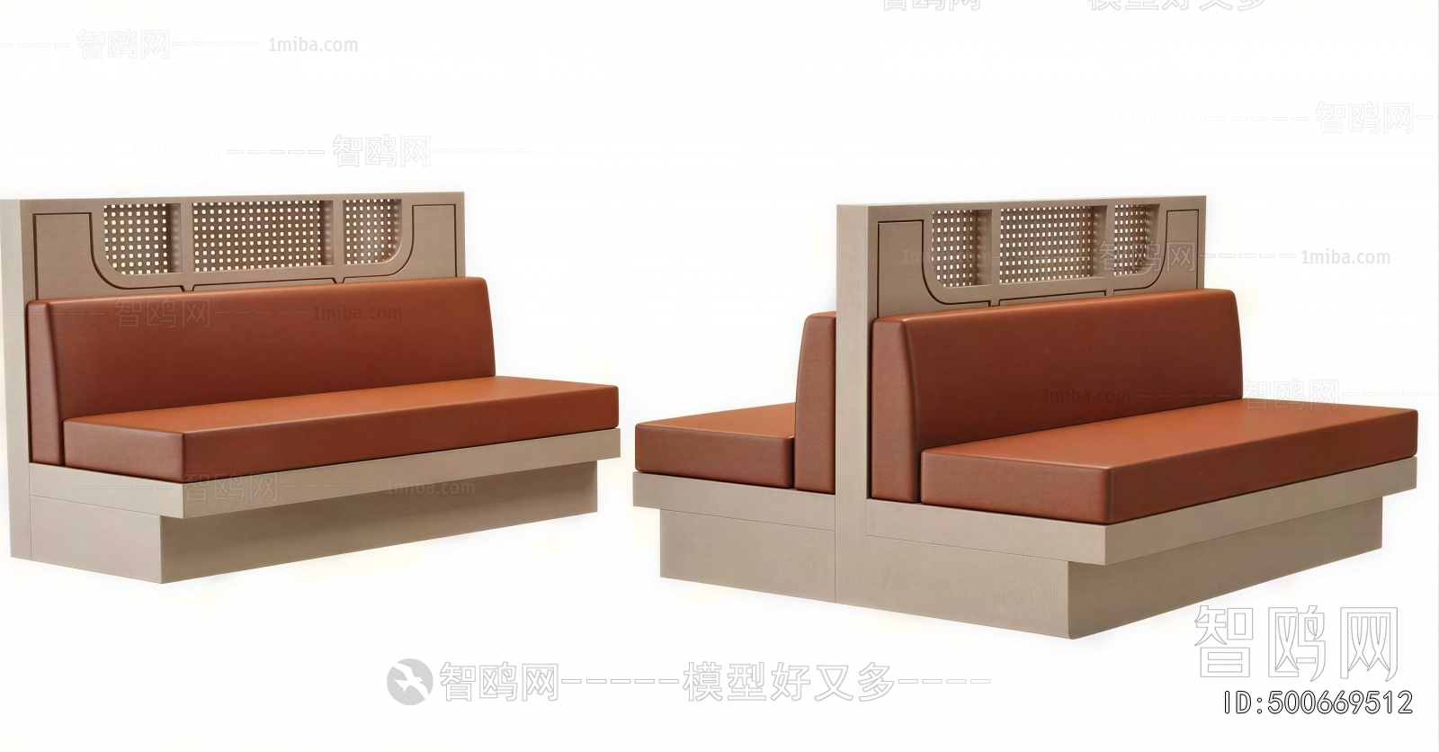 Modern Card Seat Sofa