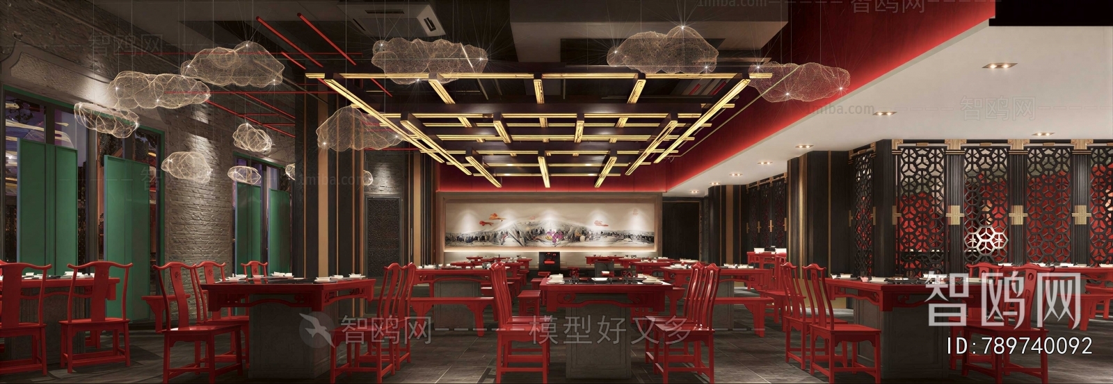 New Chinese Style Restaurant