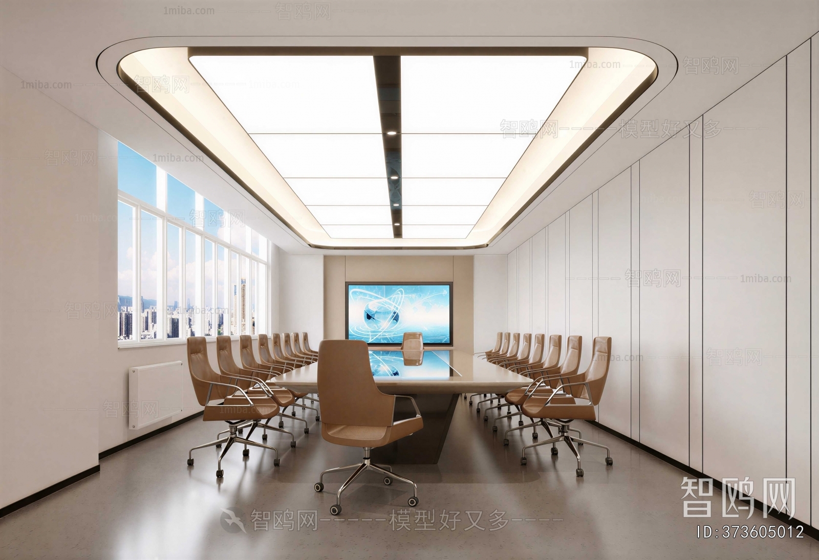Modern Meeting Room