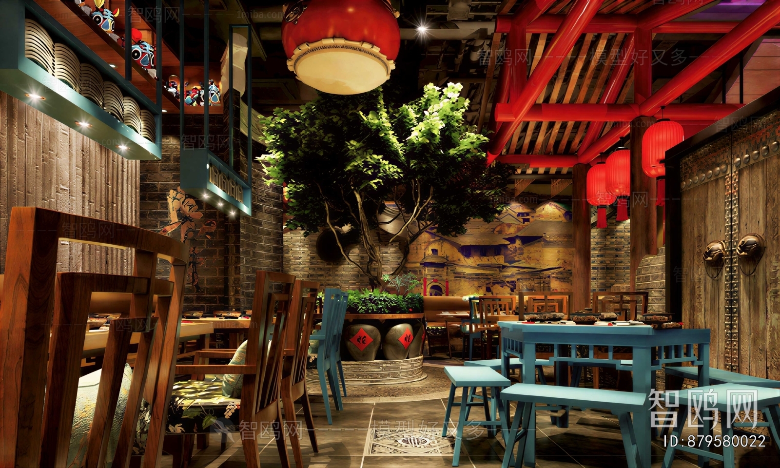 New Chinese Style Restaurant