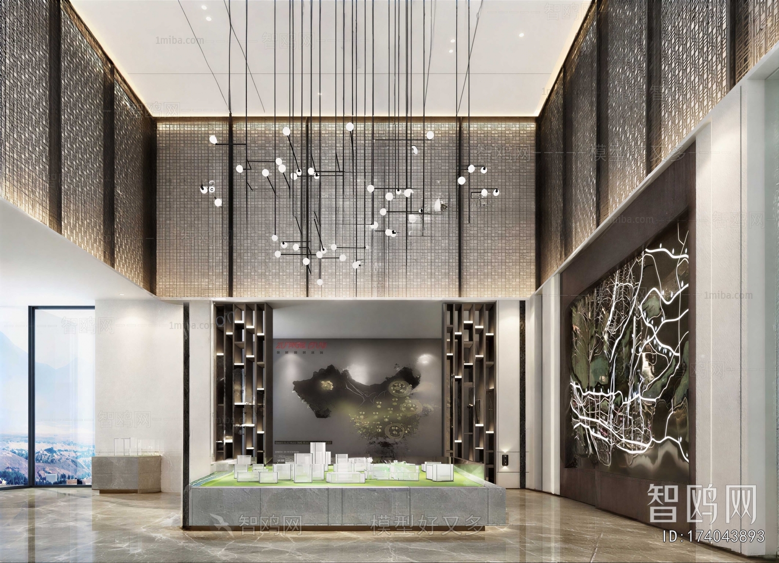 Modern Reception Hall