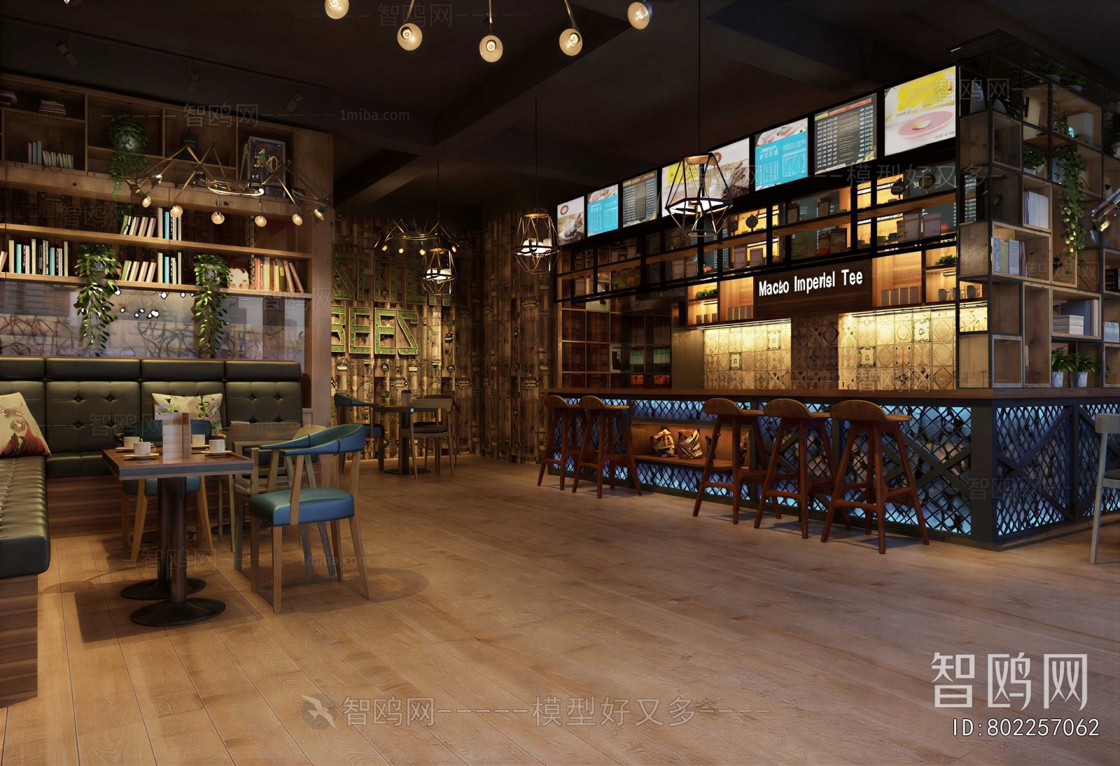 Industrial Style Cafe