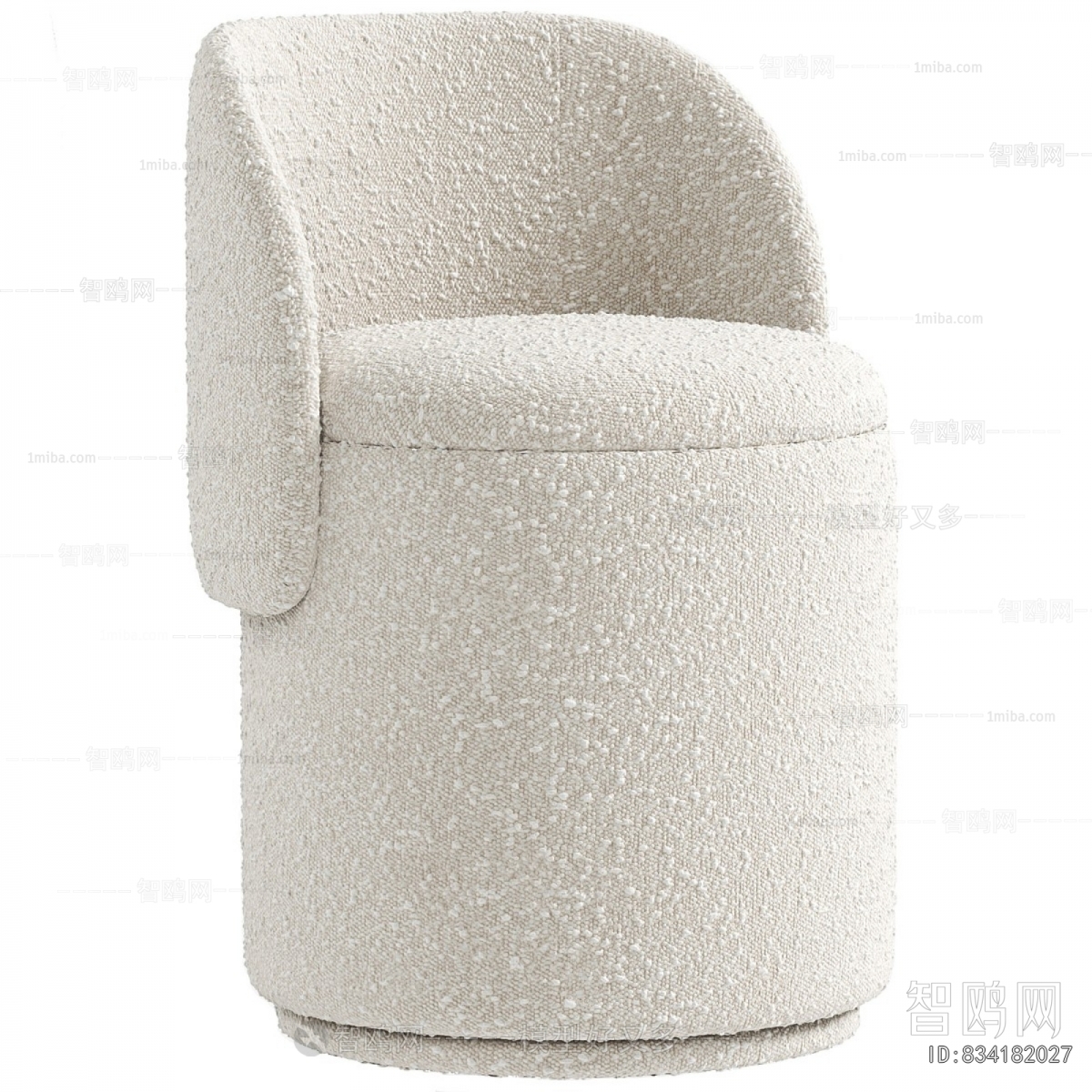 Modern Single Sofa