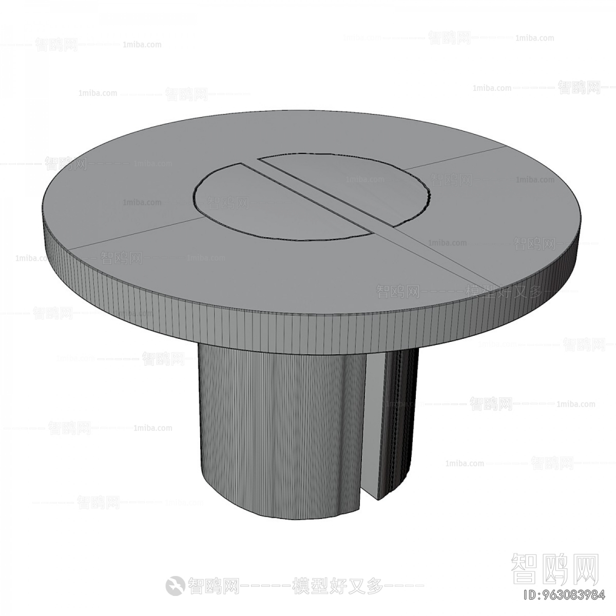 Modern Dining Table