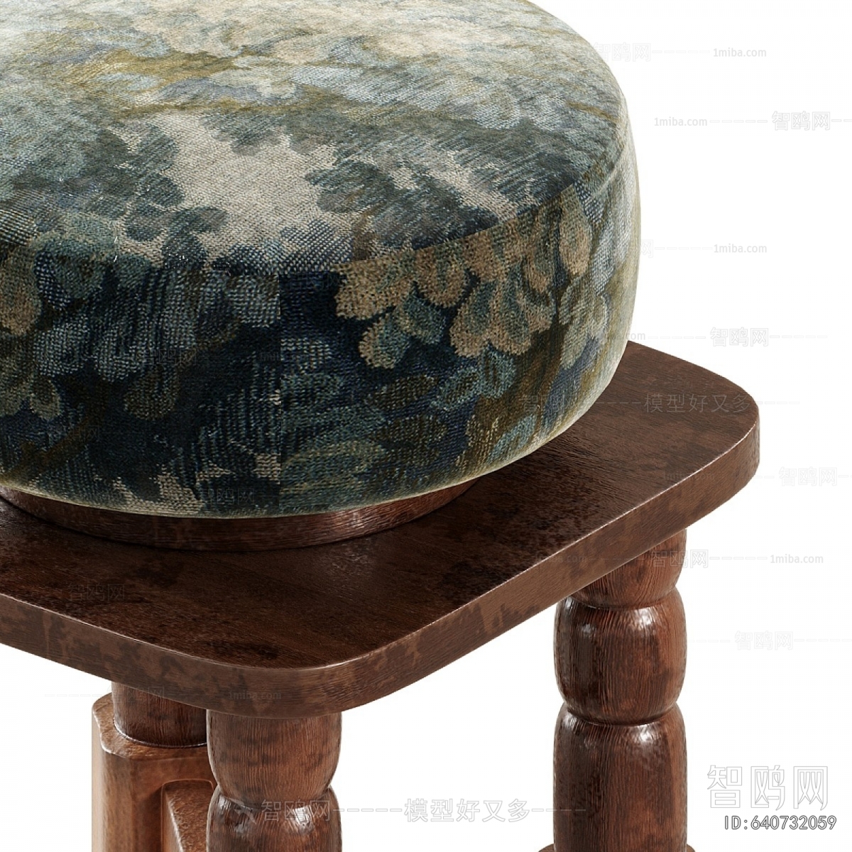 Modern Bar Stool