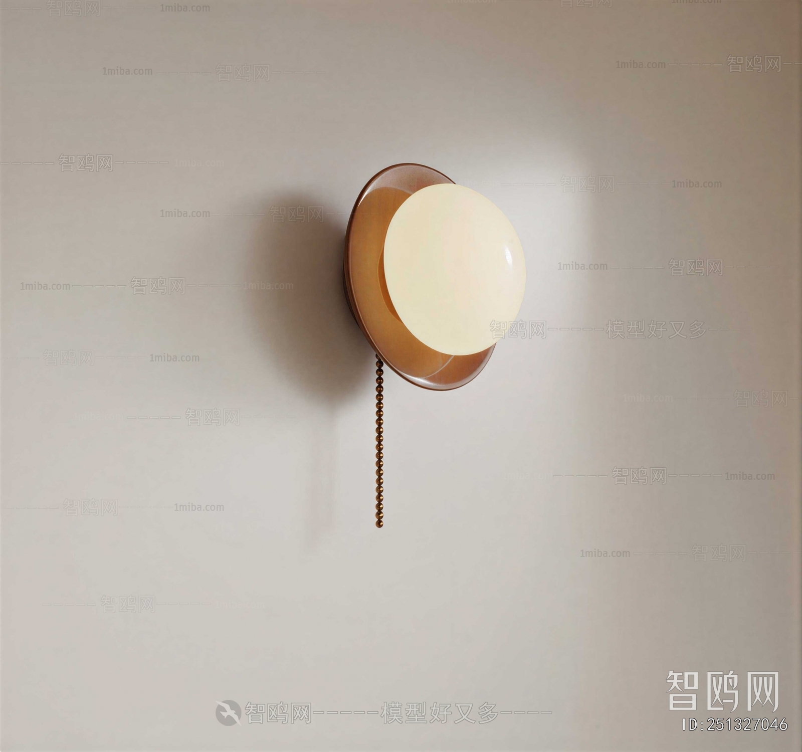 Modern Wall Lamp