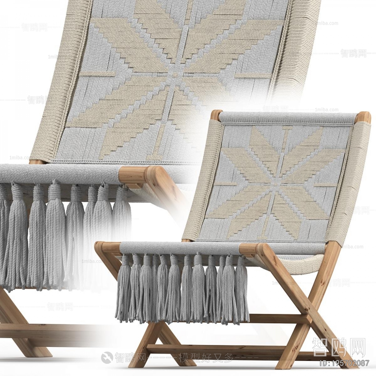 Modern Lounge Chair