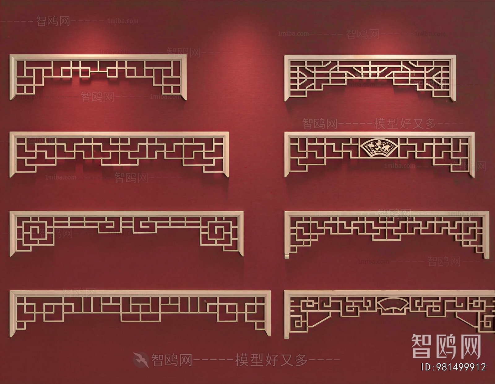 Chinese Style Carving