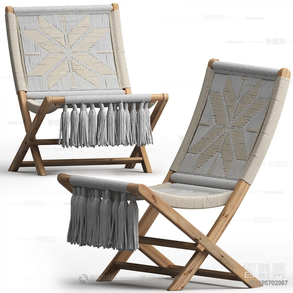Modern Lounge Chair