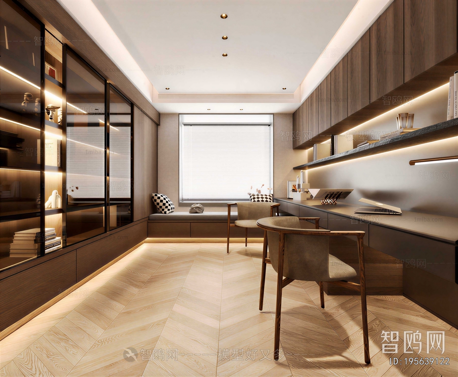 Modern Study Space
