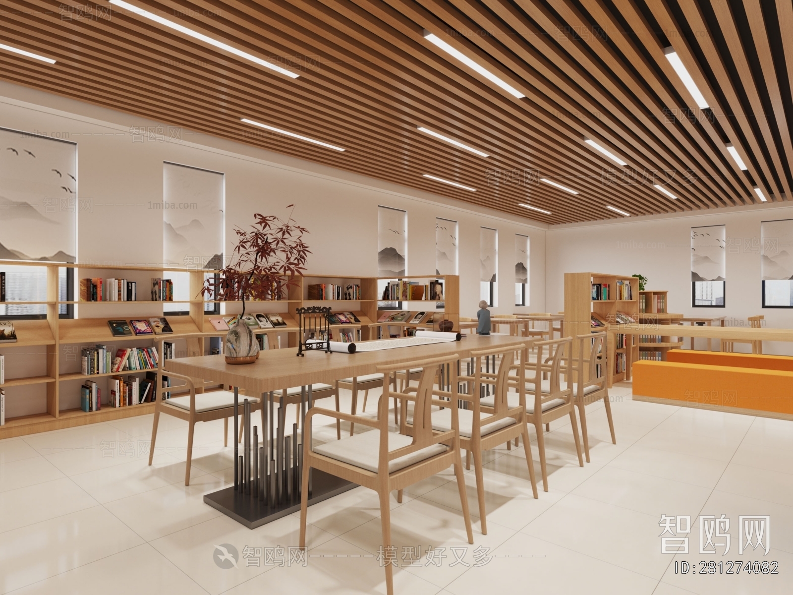 Modern Library