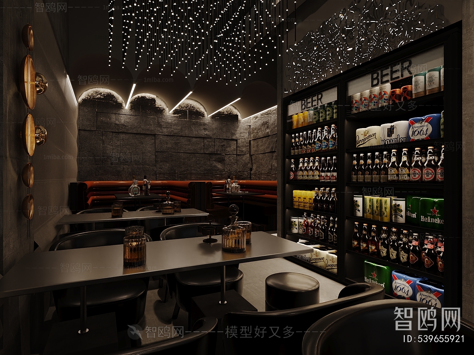 Modern Bar