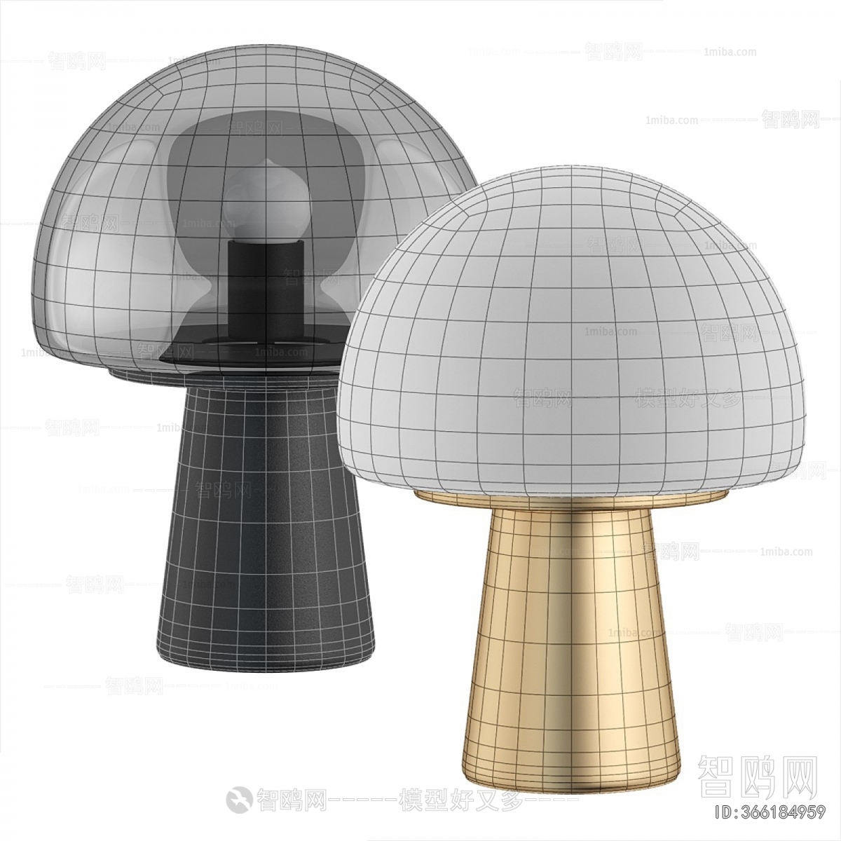 Modern Table Lamp