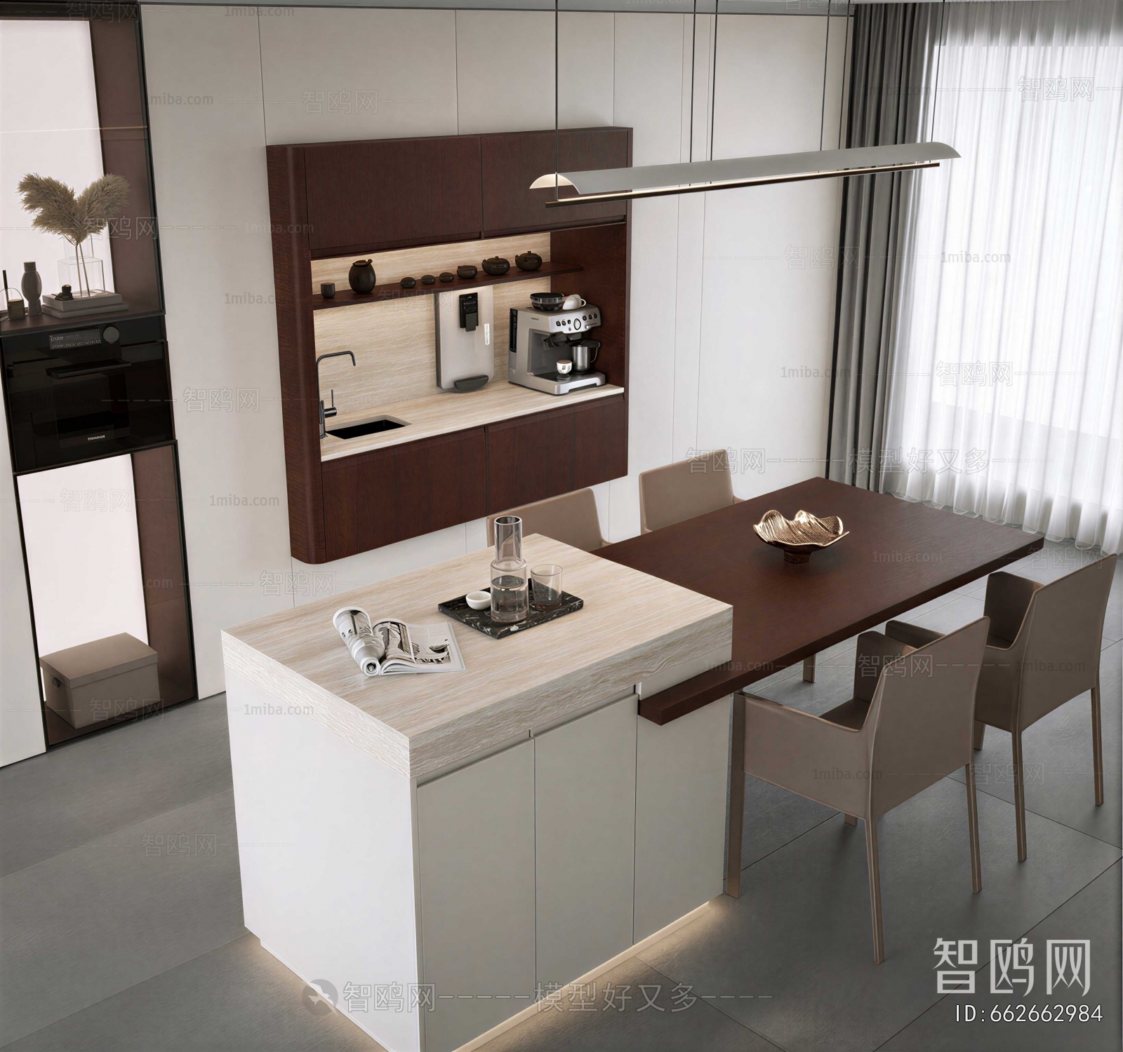 Modern Dining Room