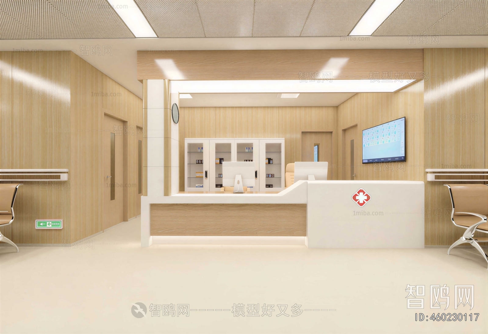 Modern Nurse Station