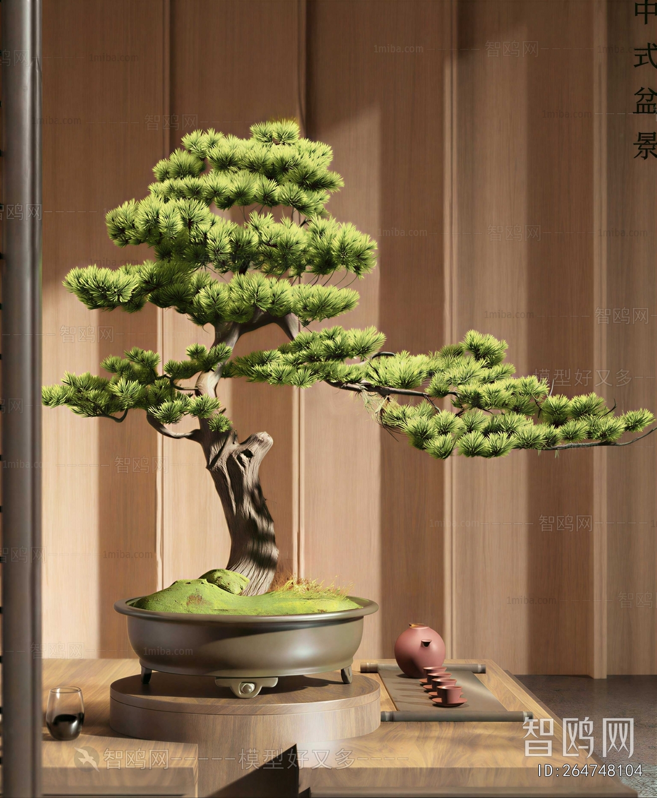 New Chinese Style Bonsai