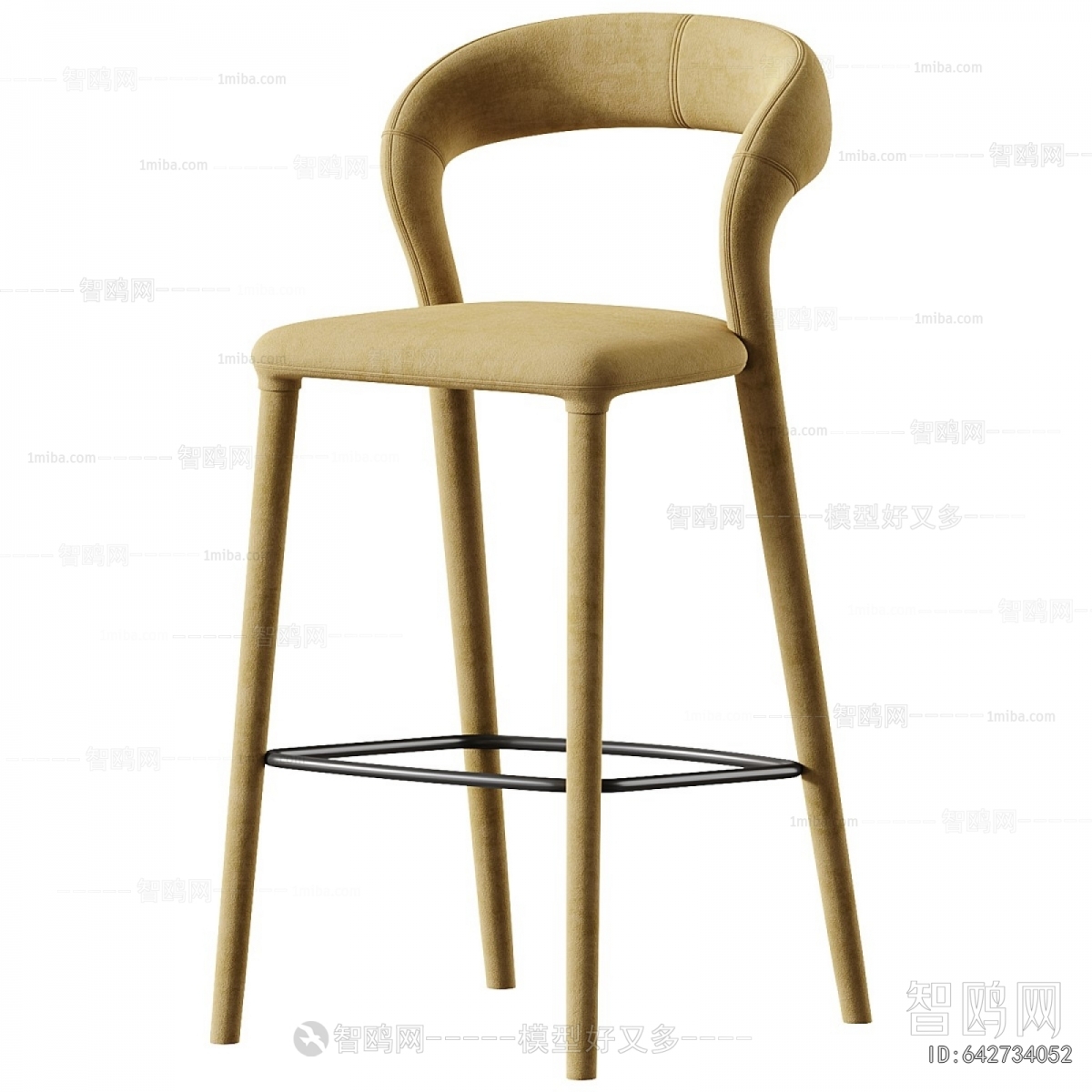 Modern Bar Chair