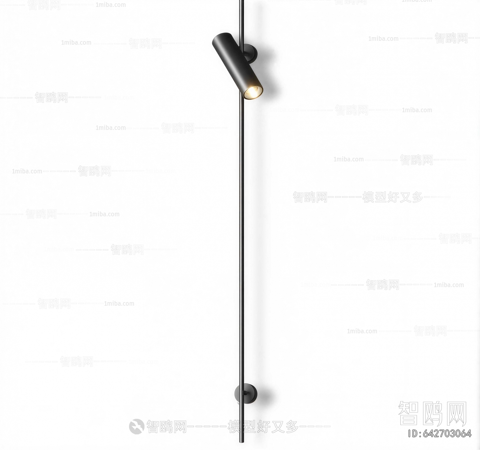 Modern Wall Lamp