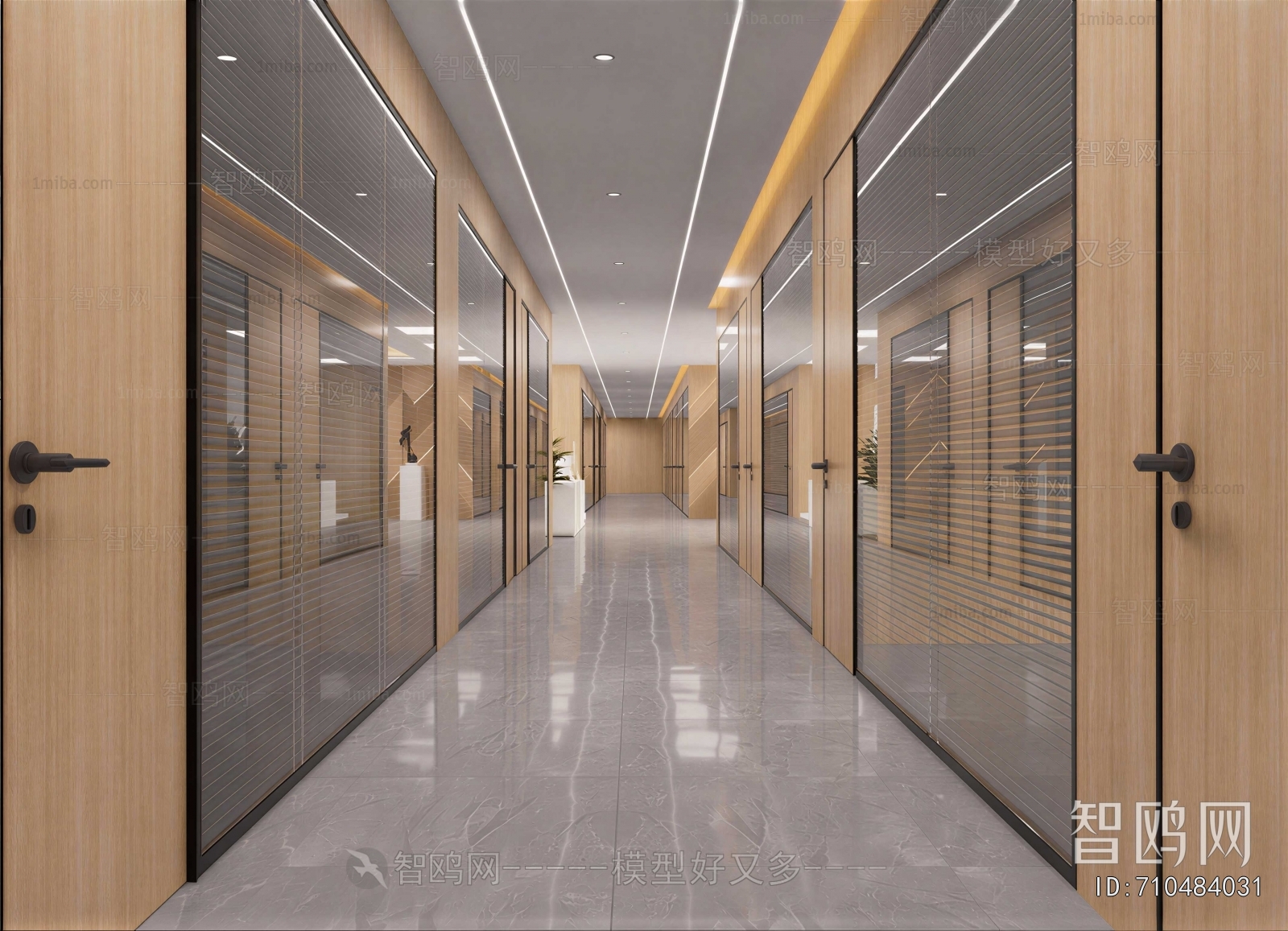 Modern Office Aisle