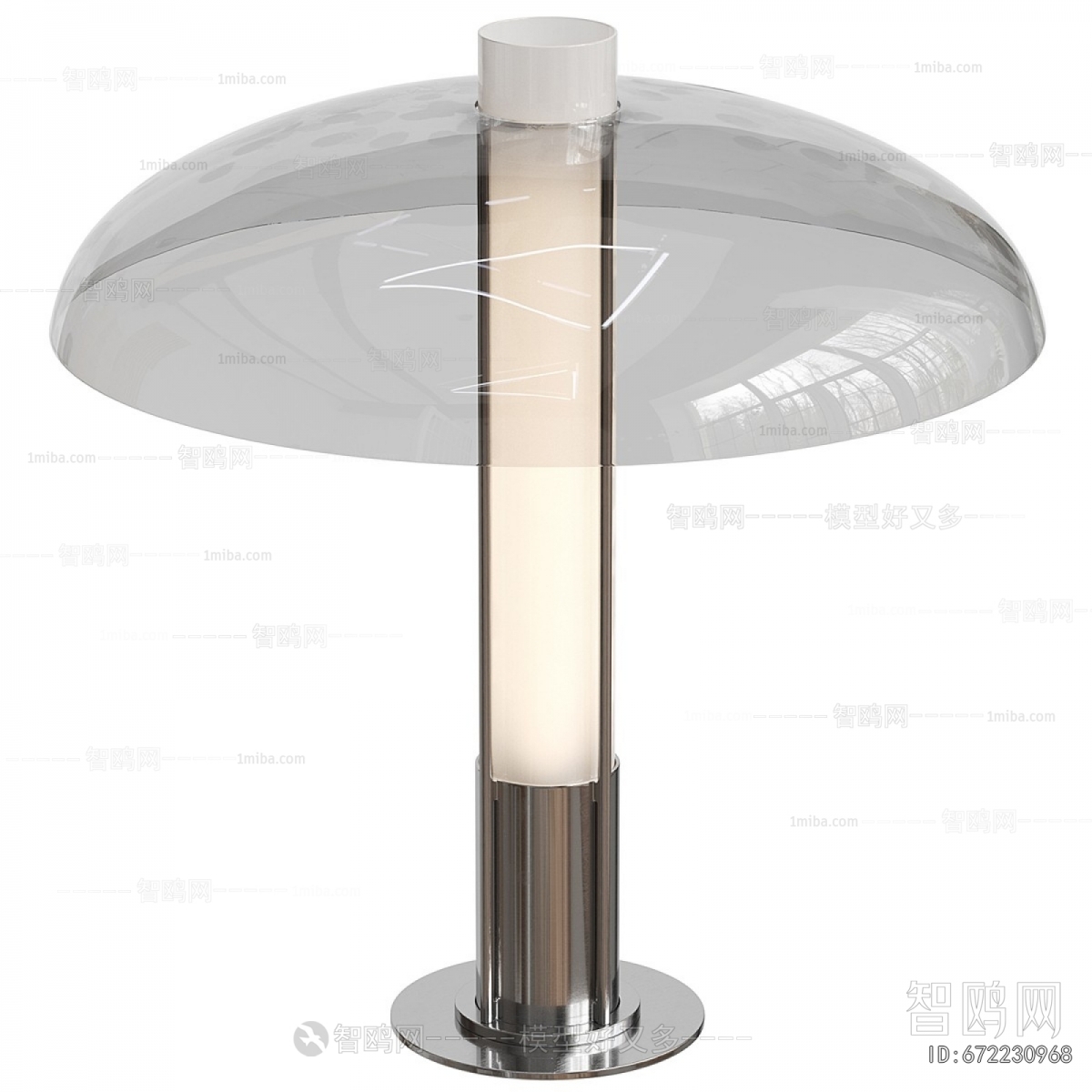 Modern Table Lamp