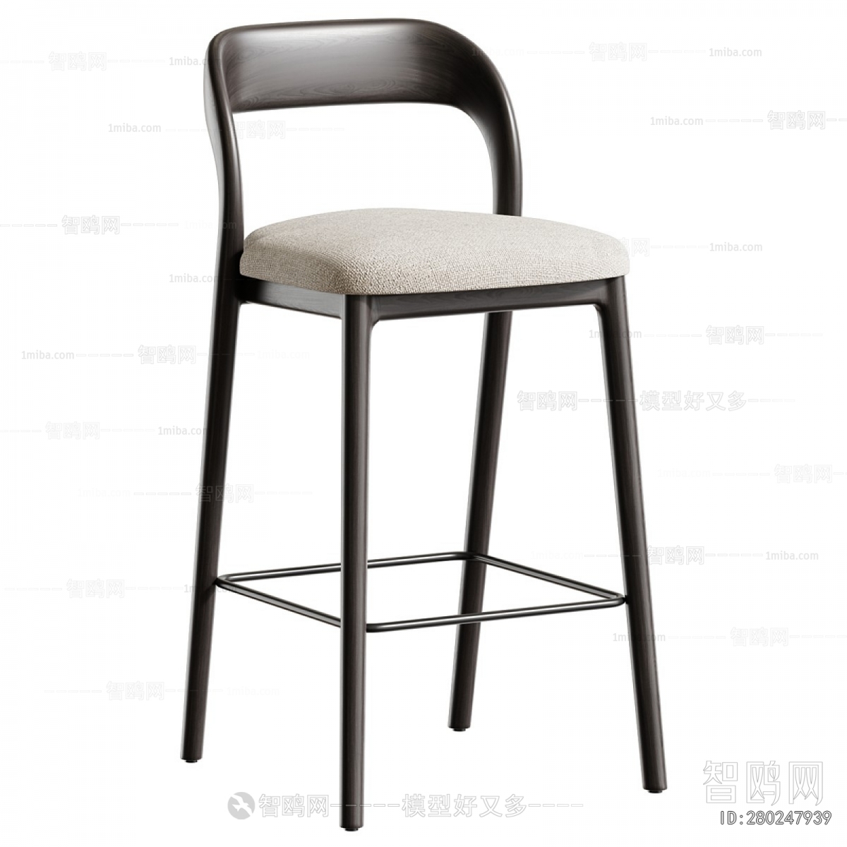 Modern Bar Chair