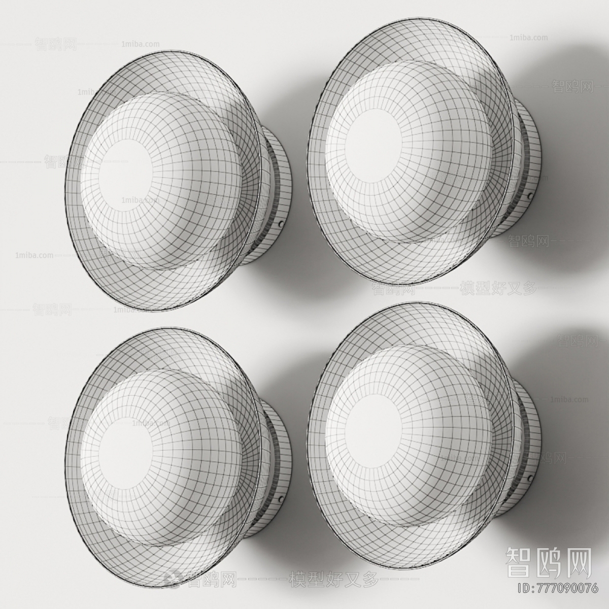 Modern Wall Lamp
