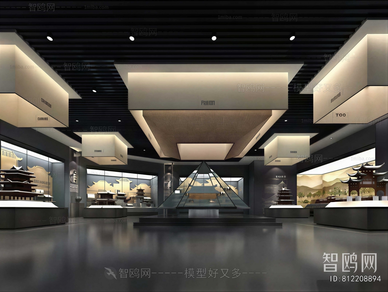 Modern Museum